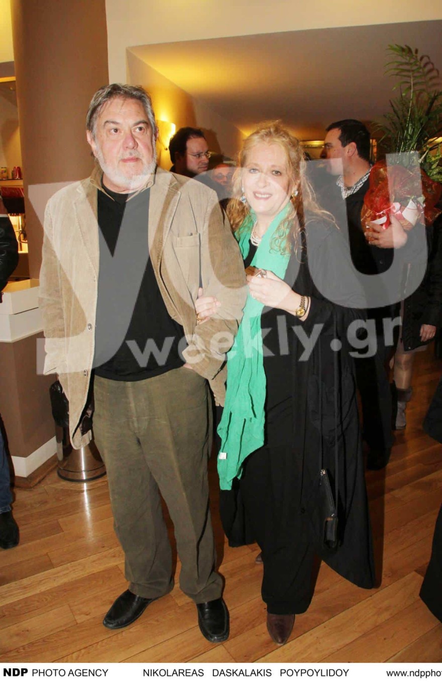 Νόρα Βαλσάμη σύζυγός πέθανε