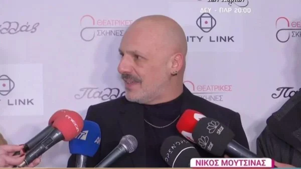 «Εκνευρίζομαι.... Θυμώνω» - Η αντίδραση του Νίκου Μουτσινά στις κάμερες έπειτα από ερώτηση δημοσιογράφου