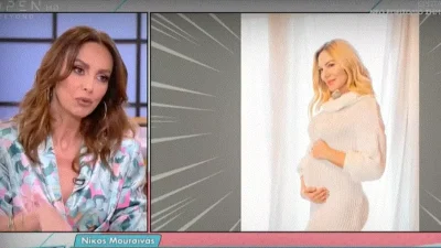 «Άκουσε τα εξ αμάξης, είναι...» - Τα συγκινητικά λόγια της Μπέττυς Μαγγίρα για την εγκυμοσύνη της Ιωάννας Μαλέσκου