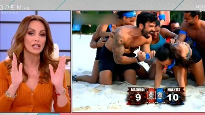 Survivor All Star: «Ρε τι drama queens έχουν γίνει όλοι ξαφνικά;» - "Χαμός" με τα σχόλια της Μπέττυ Μαγγίρα για τους Μαρτίκα και Αναγνωστόπουλο