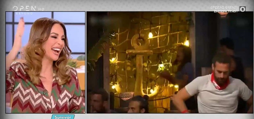 Η στιγμή που η Μαγγίρα έμεινε παγωτό