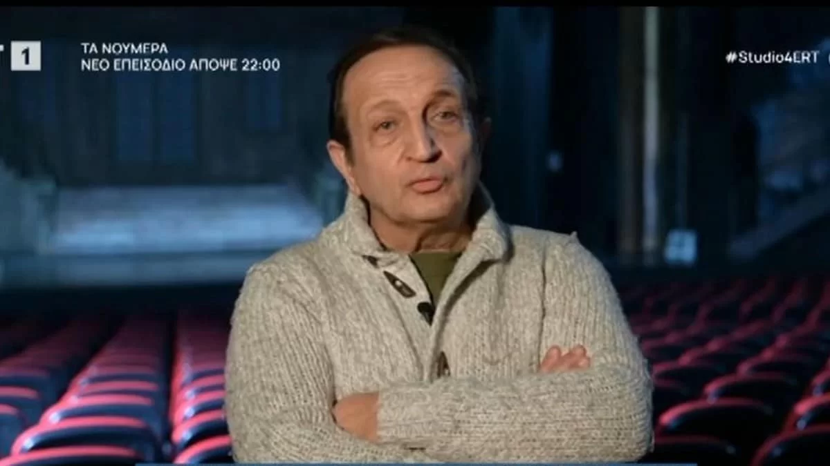 «Να τον κοιτάξω στα μάτια και να του πω...» - Το ξεκαθάρισμα του Μπιμπίλα στον Πέτρο Φιλιππίδη