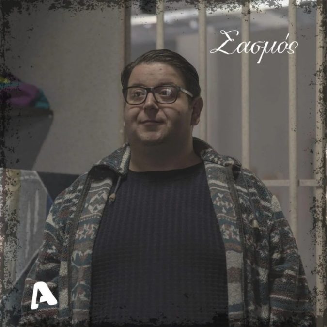 Ο Θάνος Μπίρκος διαψεύδει το μεγαλύτερο spoil για τον Σασμό