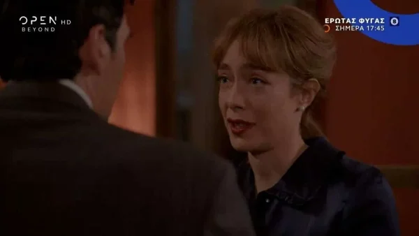 Έρωτας Φυγάς (12/1): «Δεν ξέρεις πόσο ευτυχισμένο με κάνεις» - Νέα αρχή για την Αλεξάνδρα και τον Ιάσονα