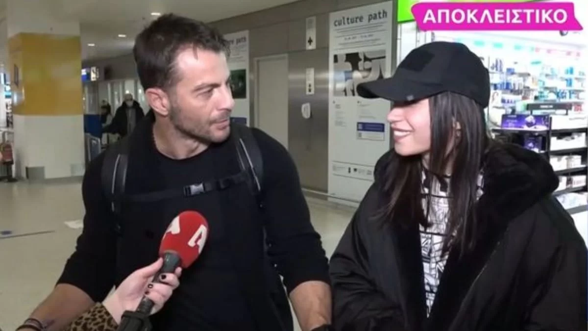 «Ότι έχετε ακούσει λάθος όλα...» - Οι πρώτες κοινές δηλώσεις Γιώργου Αγγελόπουλου και Δήμητρας Βαμβακούση