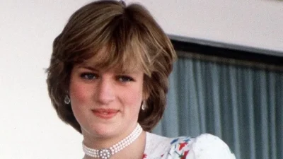 Με παραπάνω κιλά και μελαχρινός: Σπάνια φωτογραφία του Πακιστανού που είχε ερωτευτεί η Νταϊάνα