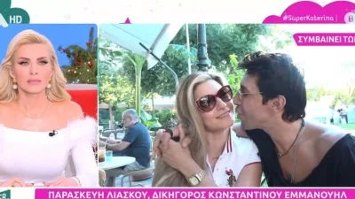 «Δεν έχει προσκομίσει κάποιο έγγραφο» - H δικηγόρος του Εμμανουήλ αποκαλύπτει για την εγκυμοσύνη της μνηστής του μετά τον ξυλοδαρμό