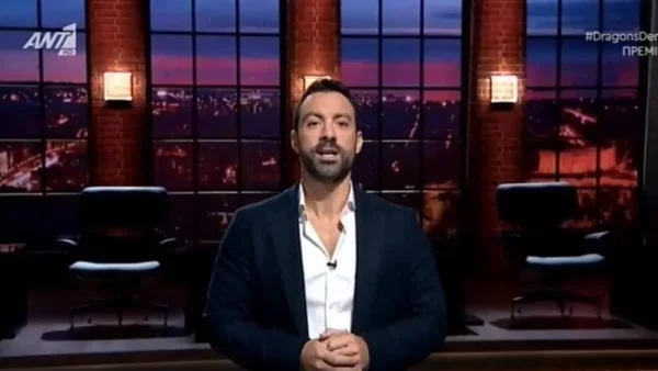 Dragons' Den: Έχουν πέσει εξωφρενικά ποσά - Τα νούμερα τηλεθέασης στην πρεμιέρα (26/1) του show