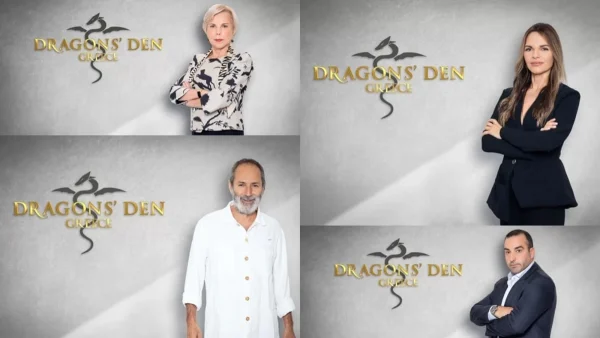 «Θα μας κόψουν, μας κόβουν, μας κόψανε» - "Πάρτι" στο Twitter με την πρεμιέρα του Dragons' Den