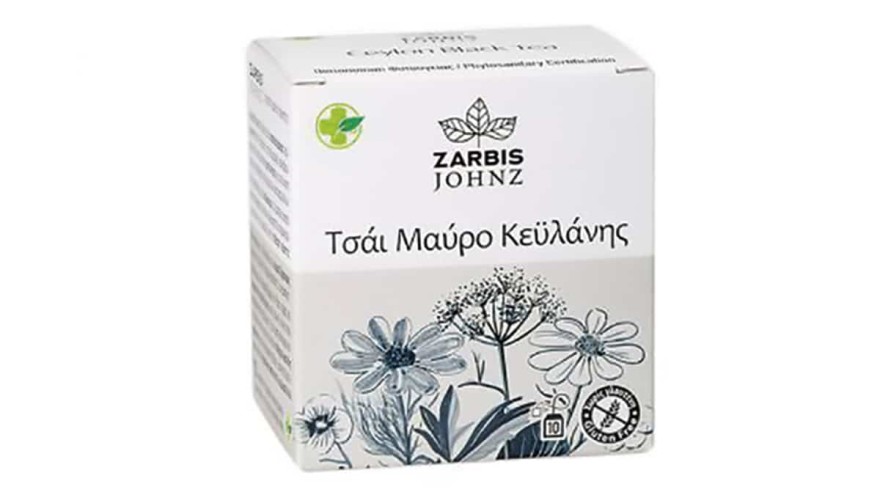 Diet Plan: Διατροφικοί στόχοι για τη νέα χρονιά!