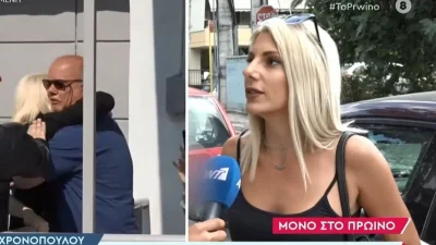 Power of love: Αθώα η Έλενα Πολυχρονοπούλου - Την είχαν πιάσει με κοκαΐνη