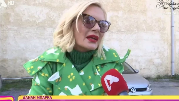 «Δεν συζήτησα ποτέ για το My Style Rocks και δεν με...» - Η δήλωση της Έλενας Χριστοπούλου για το ριάλιτι μόδας