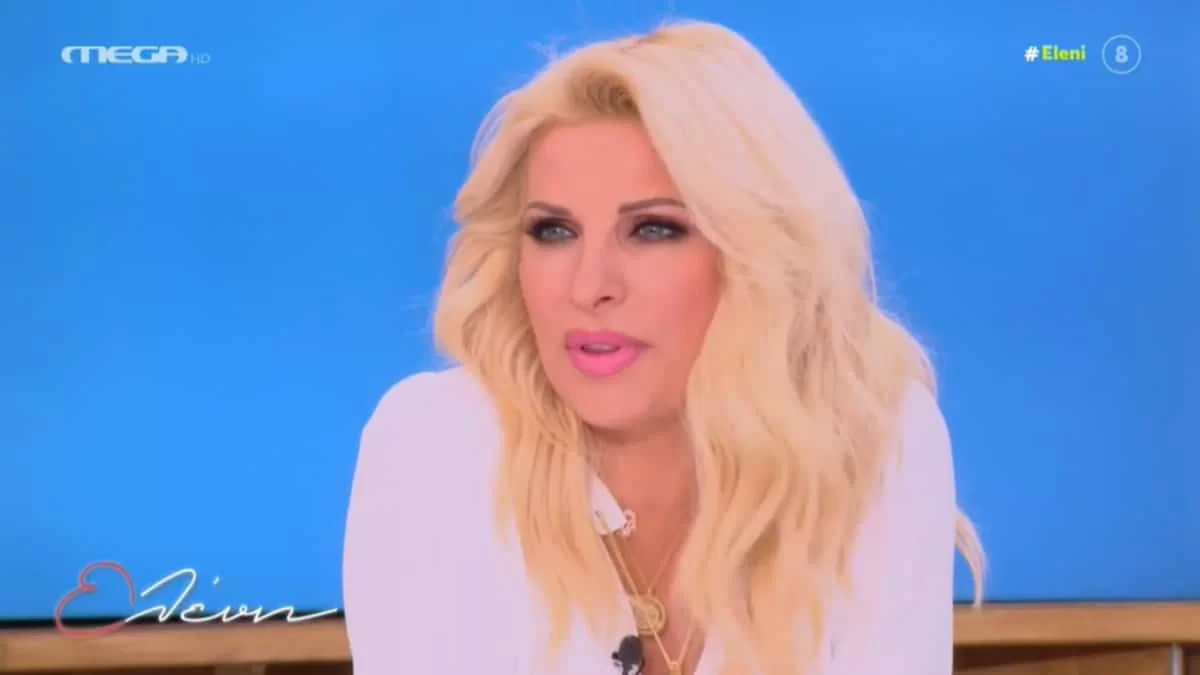 «Γιατί κυκλοφορούν έτσι;» - Η αποκάλυψη της Ελένης Μενεγάκη στους συνεργάτες της για τα 4 παιδιά της