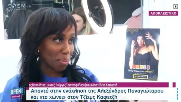 «Δεν θέλω να πέσω στο δικό της επίπεδο! Είναι...» - Η απάντηση της Ελίζαμπεθ Ελέτσι στην Παναγιώταρου