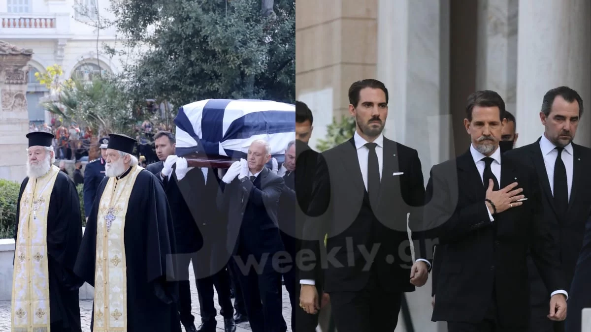 Κηδεία τέως βασιλιά Κωνσταντίνου: Ανάμεσά τους και η Σήλια Κριθαριώτη - Ποιοι Έλληνες έδωσαν το παρών