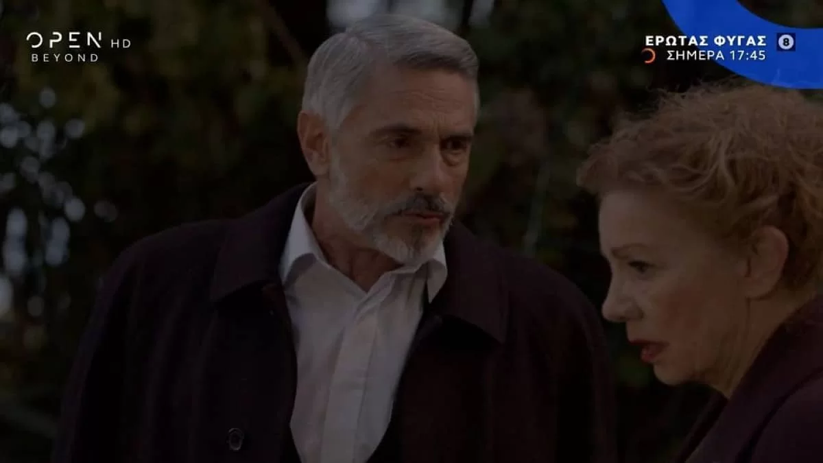Έρωτας Φυγάς (11/1): «Εσύ ήθελες να με εκδικηθείς και να βγάλεις τον Στέφανο από τη μέση» - Σε έξαλλη κατάσταση η Μαργέτα