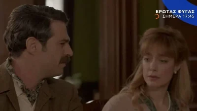 Έρωτας Φυγάς (31/1): «Εγώ δεν αντέχω να ζω με τον φόβο» - Η Ευγενία δεν μπορεί να ανεχτεί άλλο τις καταστάσεις