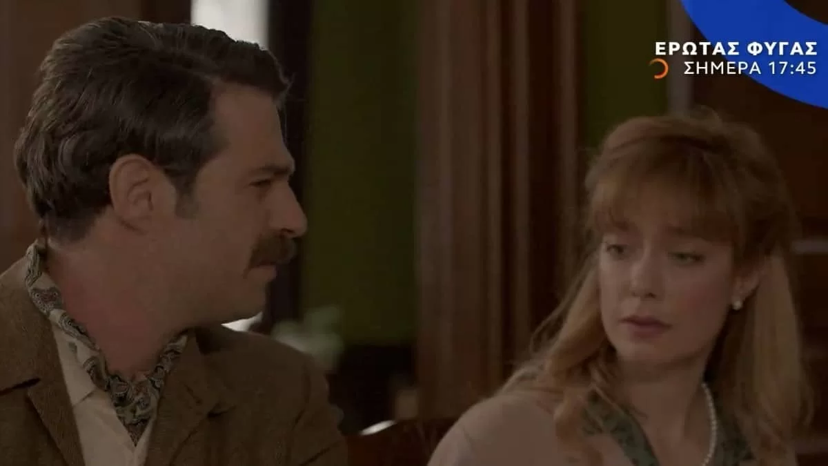 Έρωτας Φυγάς (31/1): «Εγώ δεν αντέχω να ζω με τον φόβο» - Η Ευγενία δεν μπορεί να ανεχτεί άλλο τις καταστάσεις