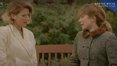 Έρωτας Φυγάς (10/1): Η Αλεξάνδρα πικραίνεται από κάτι και έρχεται πιο κοντά στον Ιάσονα - Ο λόγος