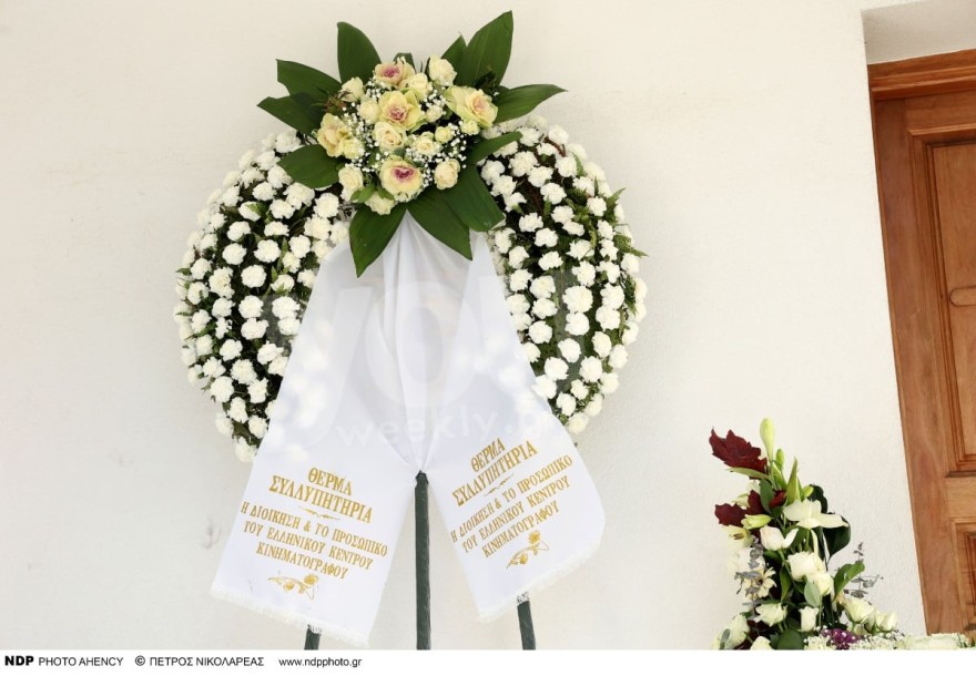 Κηδεία Ερρίκος Ανδρέου