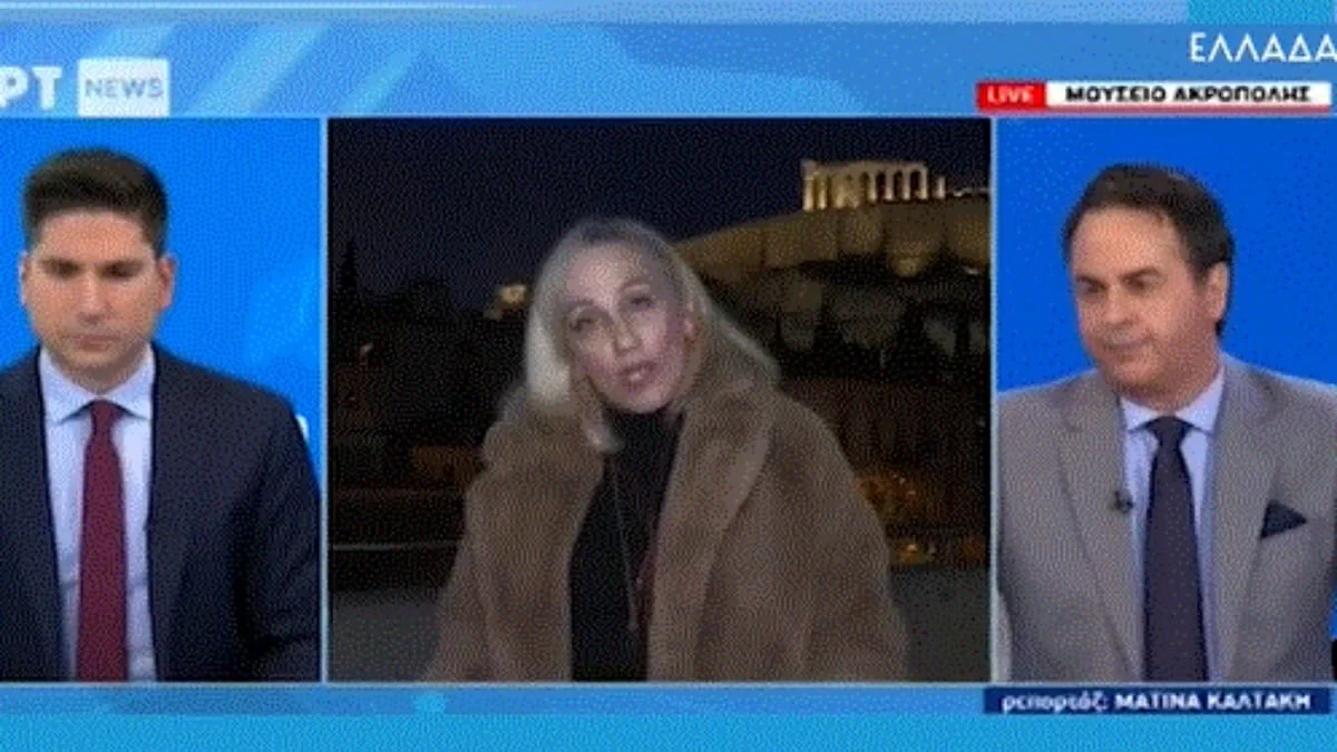 ΕΡΤ: «Ο δικός μας χρόνος έχει...» - Η φανερή ενόχληση δημοσιογράφου οταν την διέκοψαν πριν τελειώσει το ρεπορτάζ της