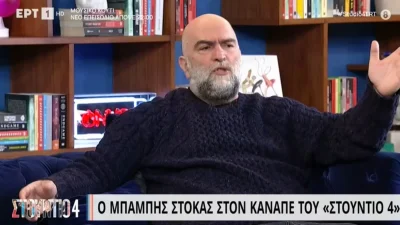 «Το θεωρώ αθλιότητα, δεν θα...» - Οι δηλώσεις του Μπάμπη Στόκα για την υπόθεση με τον ντράμερ 