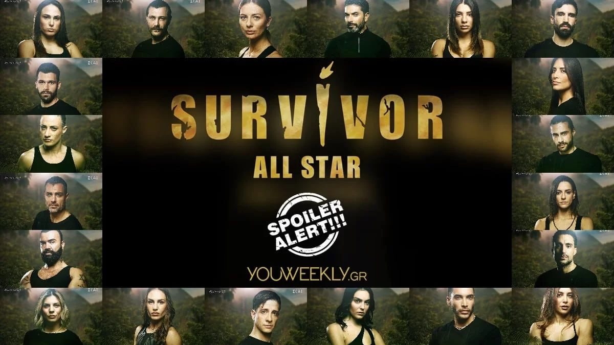 Survivor All Star: Παίκτες των Μαχητών προσπάθησαν να βρουν φαγητό στο δάσος - Αυτοί είναι!