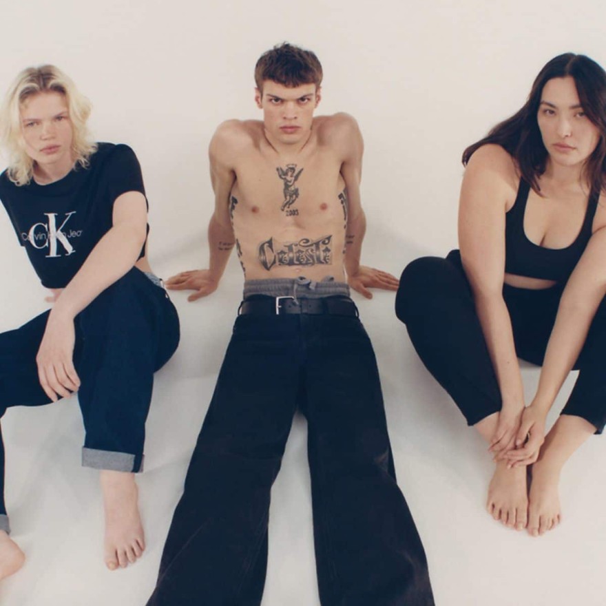 Favela.gr χειμερινές εκπτώσεις