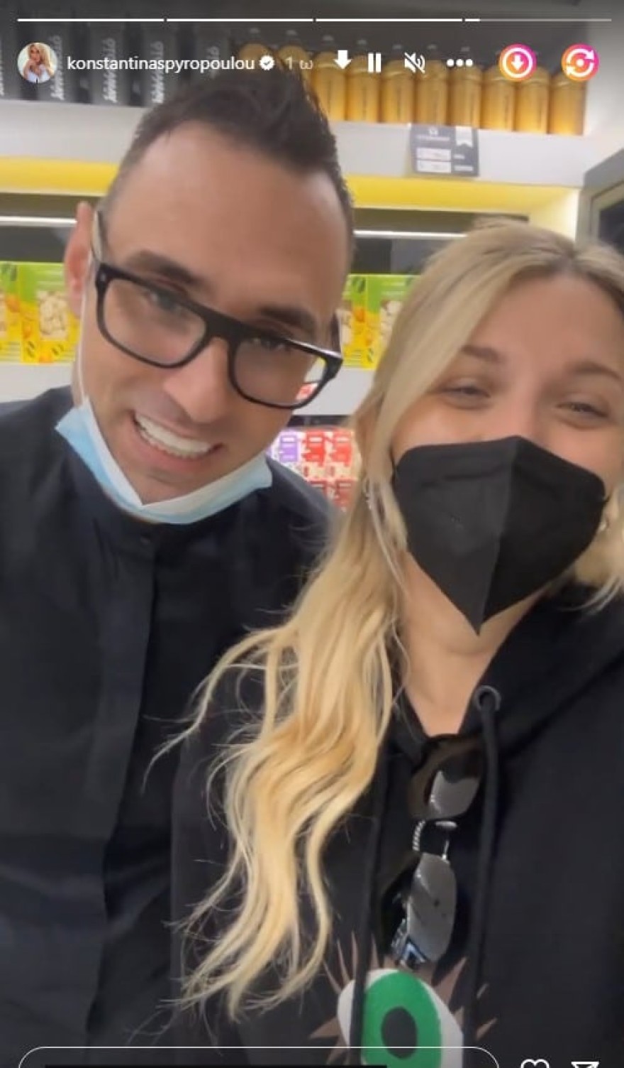 Κωνσταντίνα Σπυροπούλου διατροφολόγος