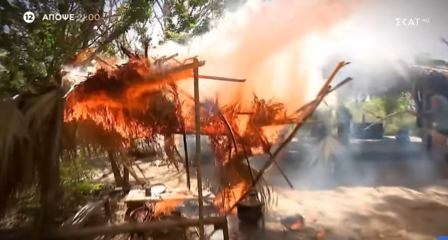 Survivor All Star φωτιά