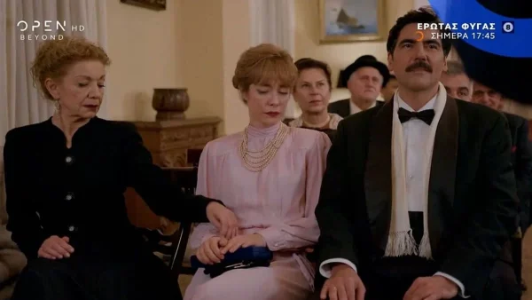 Έρωτας φυγάς (26/1): Στριμώχνεται η Αλεξάνδρα - Ο Μάρκος έβαλε σε τάξη τη ζωή του