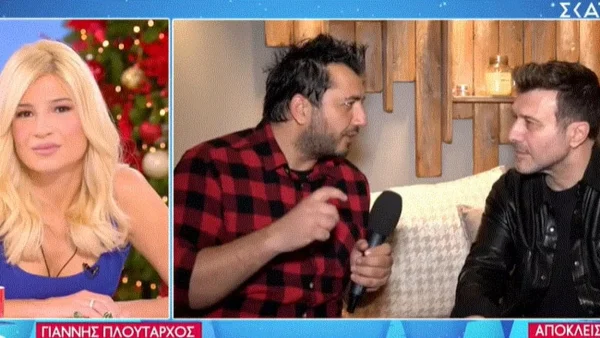 «Έχει συμβεί μία μόνο φορά στο παρελθόν αλλά...» - Η για πρώτη φορά αποκάλυψη του Γιάννη Πλούταρχου για την οικογένεια του