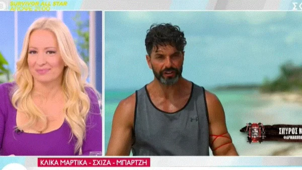 «Νιώθω πολύ ενοχλημένη αυτή τη...» - Κόλαφος η Αφροδίτη Γραμμέλη κατά του Σπύρου Μαρτίκα