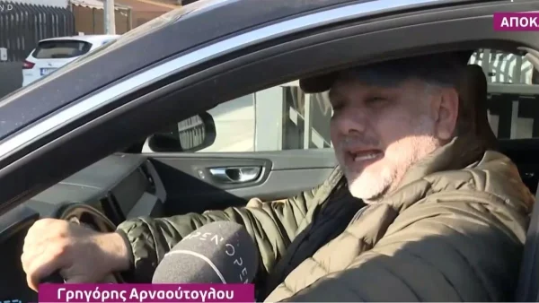 «Άντε πάλι με τον Εκατομμυριούχο! Σας...» - Η ενοχλημένη απάντηση του Γρηγόρη Αρναούτογλου