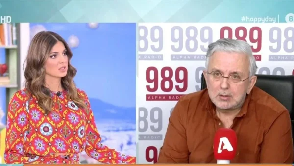 Βαρύ το κλίμα στο Happy Day: «Θερμά συλλυπητήρια» - Ανακοίνωσε το θάνατο ο Δήμος Βερύκιος