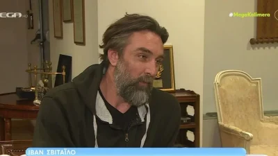 «Κατάφερα και έχασα 40 κιλά...»  - Η σοκαριστική αποκάλυψη του Ιβάν Σβιτάλιο για την προσωπική του ζωή