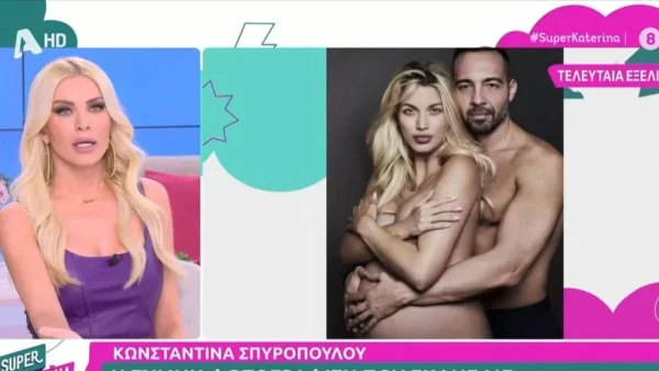 «Για ποιον λόγο να το κάνεις αυτό; Είναι ανήθικο» - Έξαλλη η Κατερίνα Καινούργιου για Σπυροπούλου & Σταθοκωστόπουλο