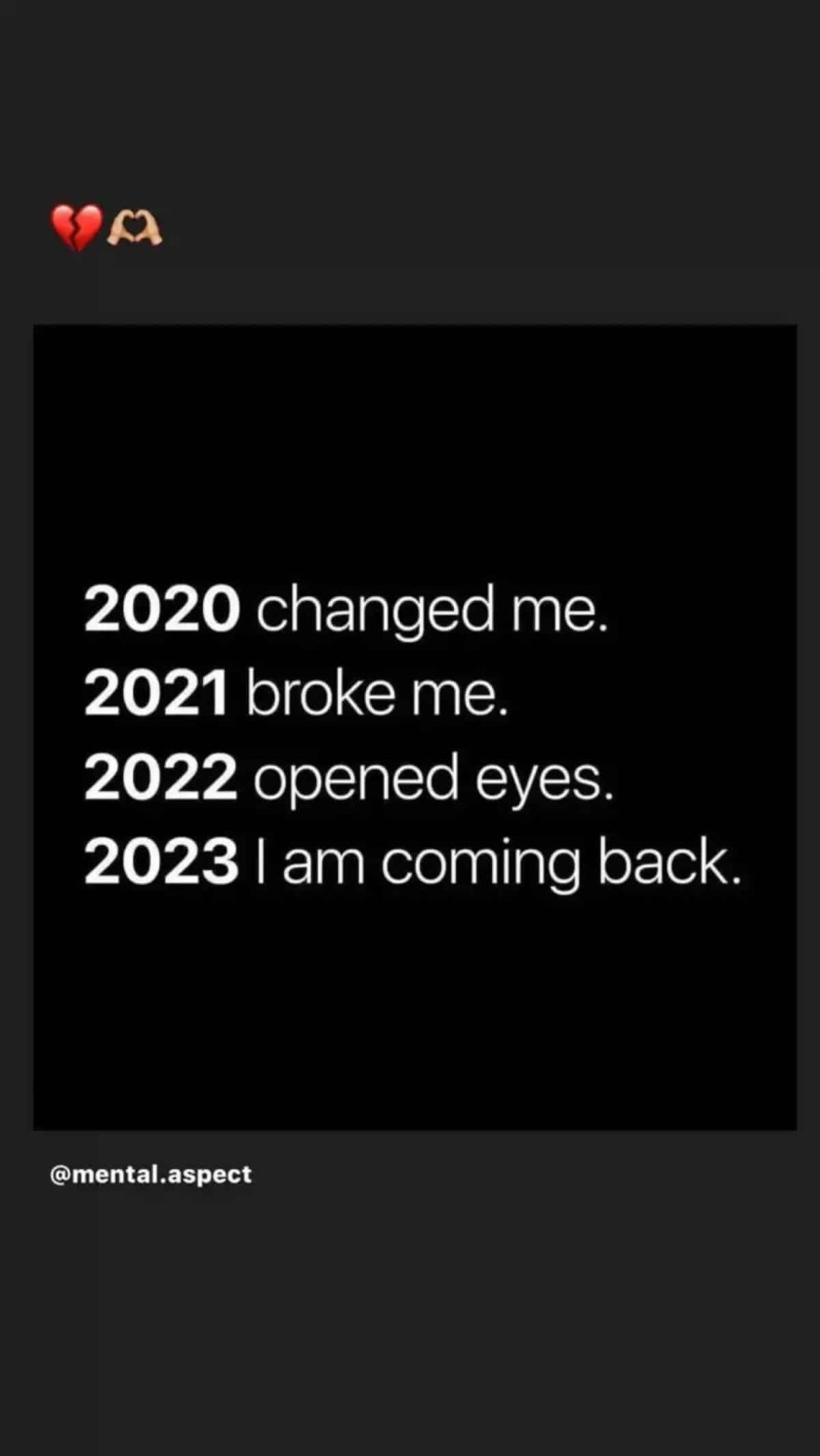 Κατερίνα Καινούργιου ανάρτηση