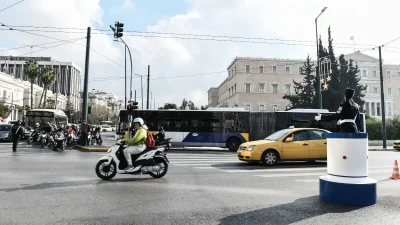 Καιρός σήμερα (2/1): «Η θερμοκρασία στην Αττική θα κυμανθεί από 07 έως και...» - Τι αναμένεται για Θεσσαλονίκη κι άλλες περιοχές