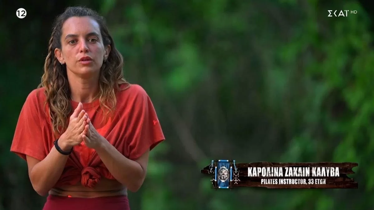 Survivor All Star: Στη φόρα τα ποσοστά της ψηφοφορίας - Έπιασε «πάτο» η Καρολίνα