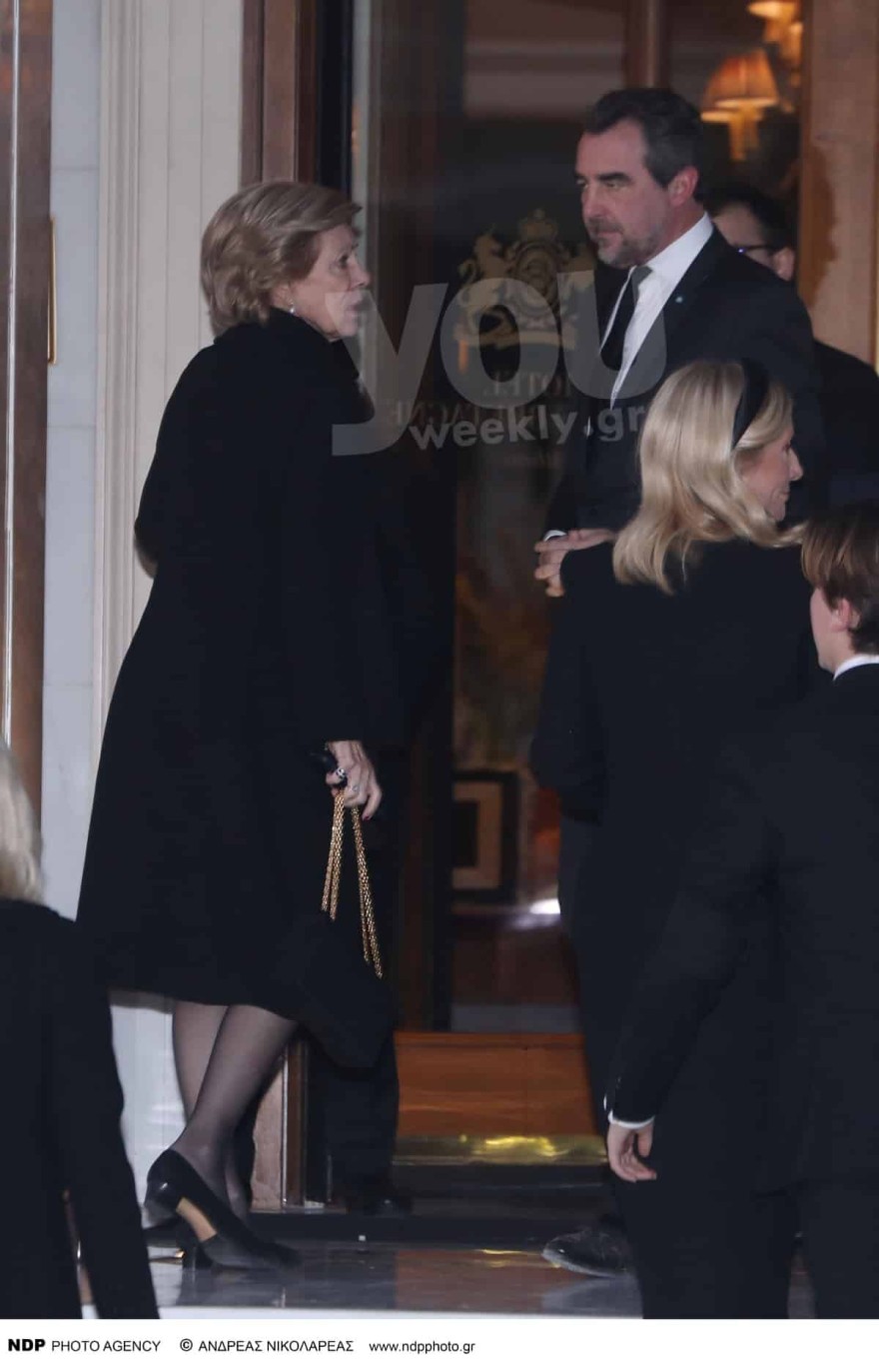 Κηδεία Τέως Βασιλιά Κωνσταντίνου καλεσμένοι