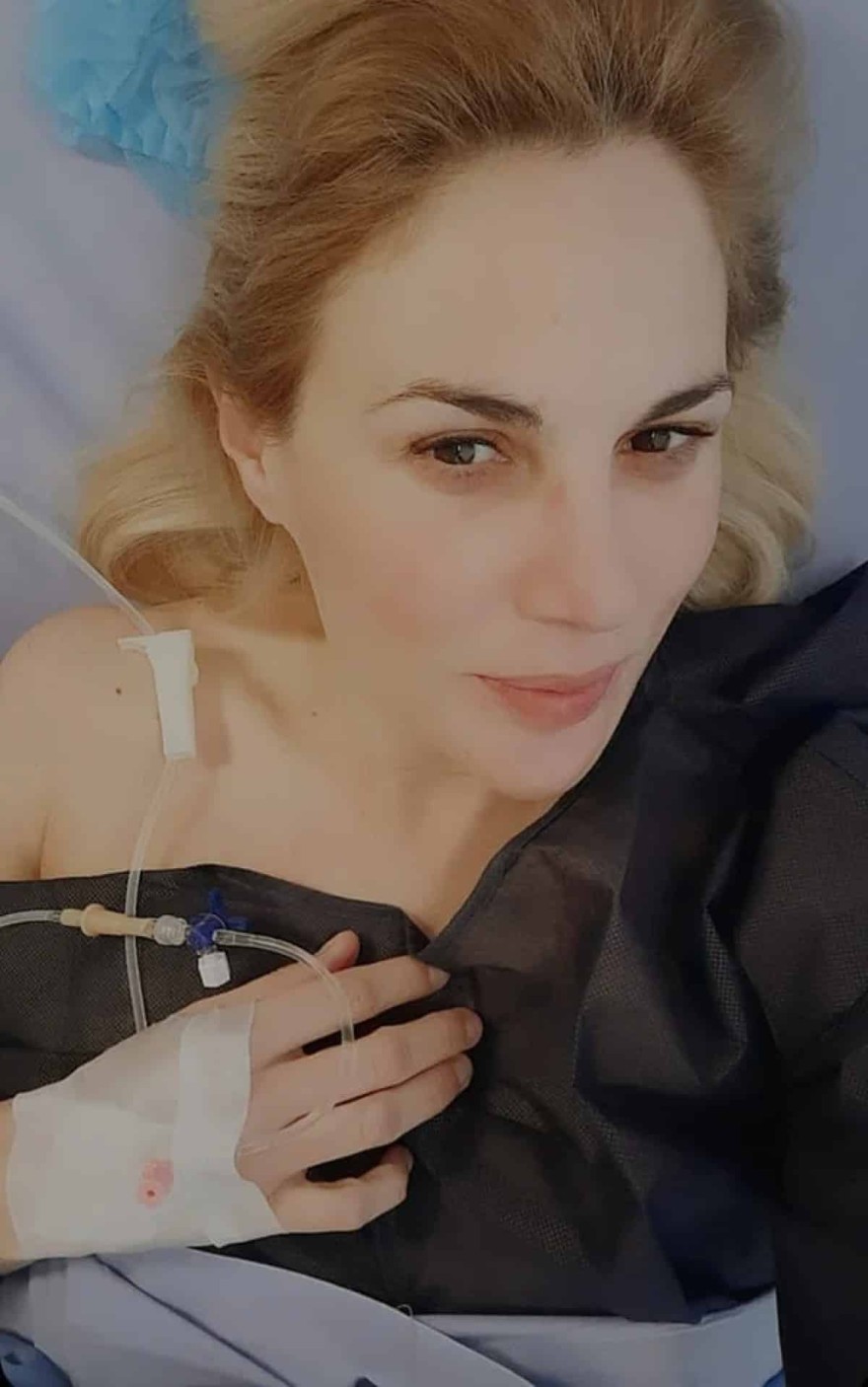 Ντόρα Κουτροκόη νοσοκομείο