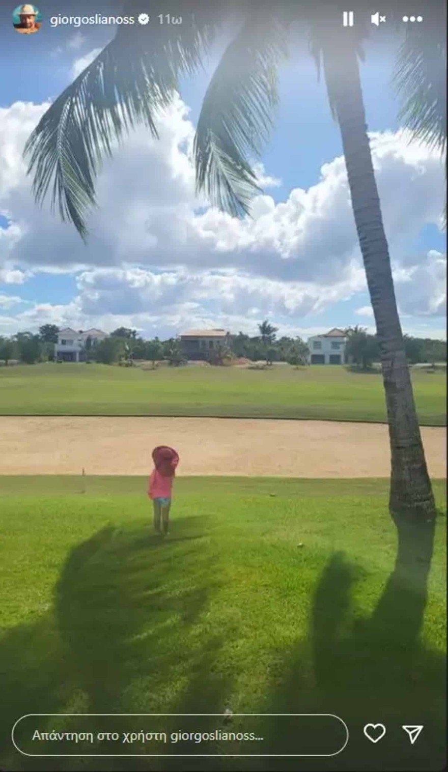 Λιανός κόρη