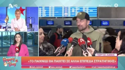 «Οι παίκτες ήταν άνετοι μέχρι που ο Ατζούν...» - Οι αποκαλύψεις του Λιανού λίγο πριν την πρεμιέρα του Survivor All Star