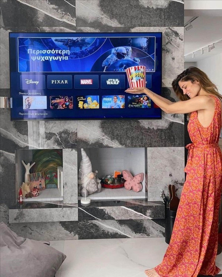 Μαίρη Συνατσάκη σαλόνι