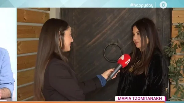 «Έχω ήδη φτιάξει το...»: Η αποκάλυψη της Μαρίας Τζομπανάκη για την κηδεία της στην Κρήτη