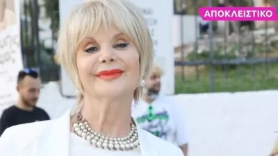 Η Ναταλία Γερμανού έκανε την πρόταση γάμου - Το άγνωστο παρασκήνιο για την σχέση της Μαρίας Ιωαννίδου και του Φρέντυ Γερμανού