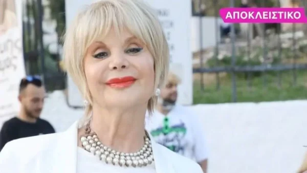 Η Ναταλία Γερμανού έκανε την πρόταση γάμου - Το άγνωστο παρασκήνιο για την σχέση της Μαρίας Ιωαννίδου και του Φρέντυ Γερμανού