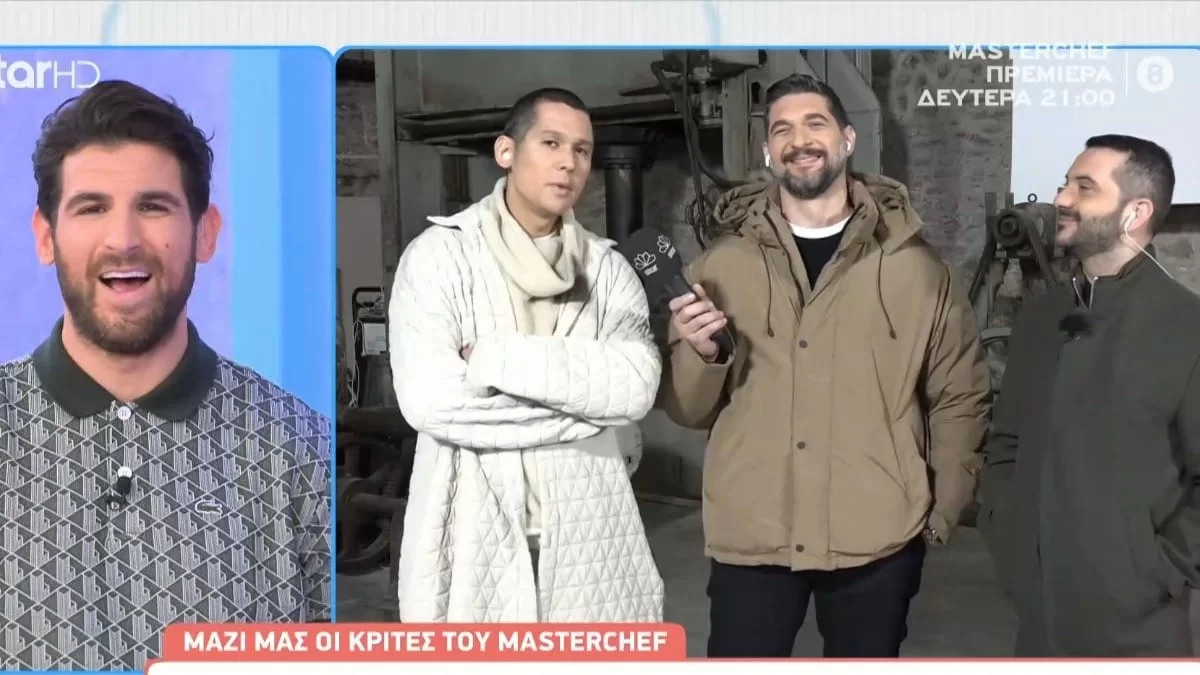 «Έχει πολύ ενδιαφέρον και είναι μία από τις...» - Ο Σωτήρης Κοντιζάς αποκαλύψει τις αλλαγές που θα υπάρχουν στο MasterChef