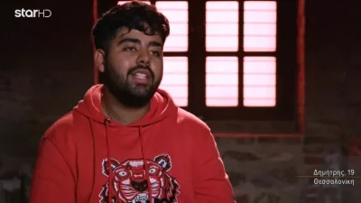 MasterChef: «Είναι θείος μου» - Αποκάλυψε την συγγένεια με πρώην παίκτη του ριάλιτι μαγειρικής